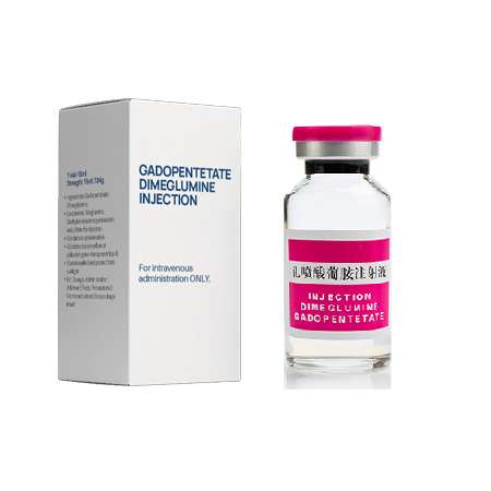Gadopentetate Dimeglumine Injection Manufacturer, Supplier in China