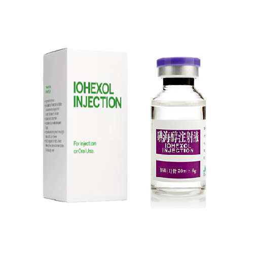 Iohexol Injection Manufacturer, Supplier in China